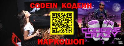mix Кандалакша