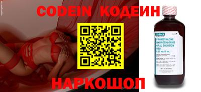 мдпв Канаш