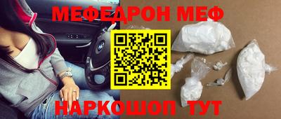 мдпв Канаш