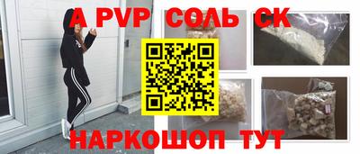 mix Кандалакша