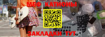 mix Кандалакша