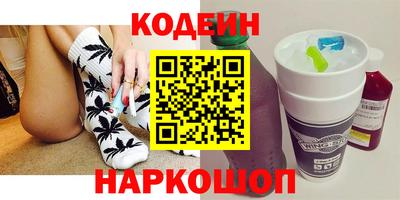 мдпв Канаш