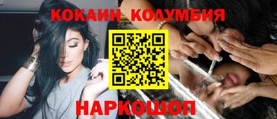 мдпв Канаш