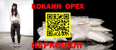 мдпв Канаш