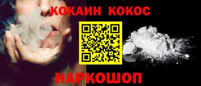 mix Кандалакша