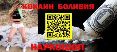мдпв Канаш