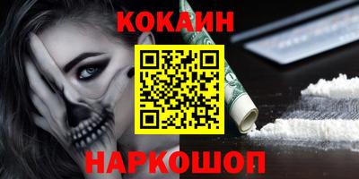 mix Кандалакша