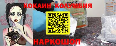 мдпв Канаш