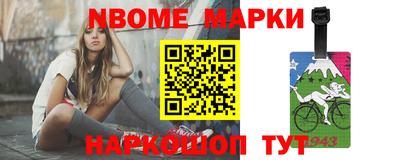 мдпв Канаш