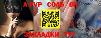 mix Кандалакша