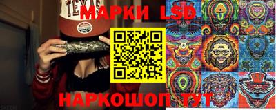 mix Кандалакша