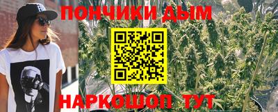 мдпв Канаш