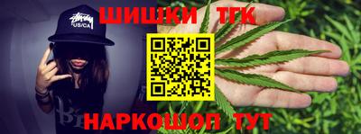 мдпв Канаш