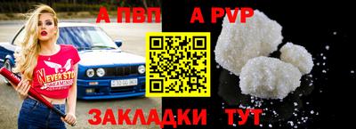mix Кандалакша