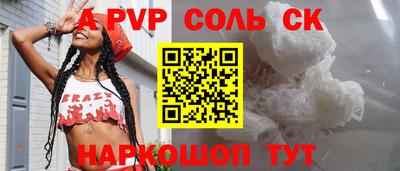 mix Кандалакша
