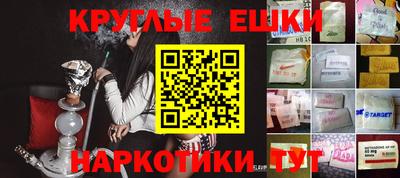 спиды Камышлов