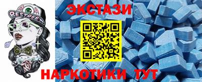 мдпв Канаш