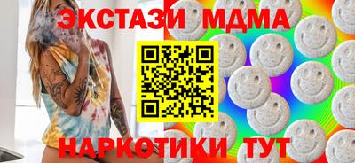 mix Кандалакша