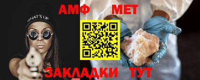 мдпв Канаш