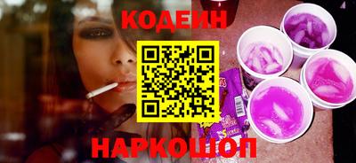 мдпв Канаш