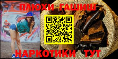 мдпв Канаш