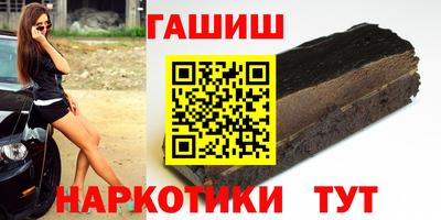 спиды Камышлов