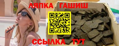 спиды Камышлов