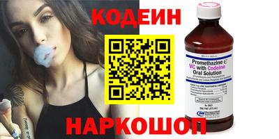 mix Кандалакша