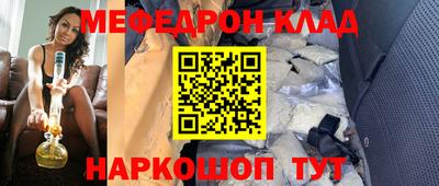 mix Кандалакша