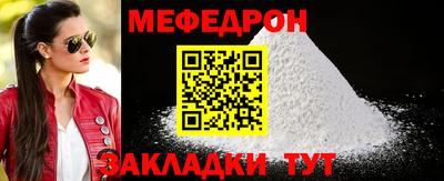 mix Кандалакша