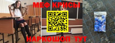 mix Кандалакша
