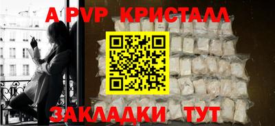 mix Кандалакша